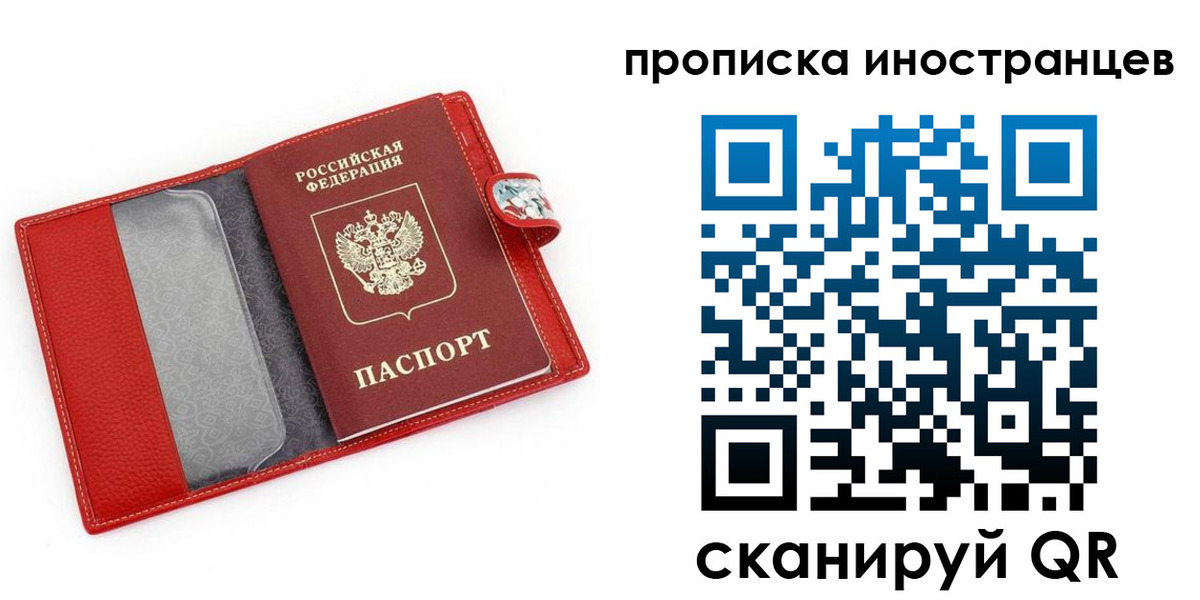 форма 3 в Тосно