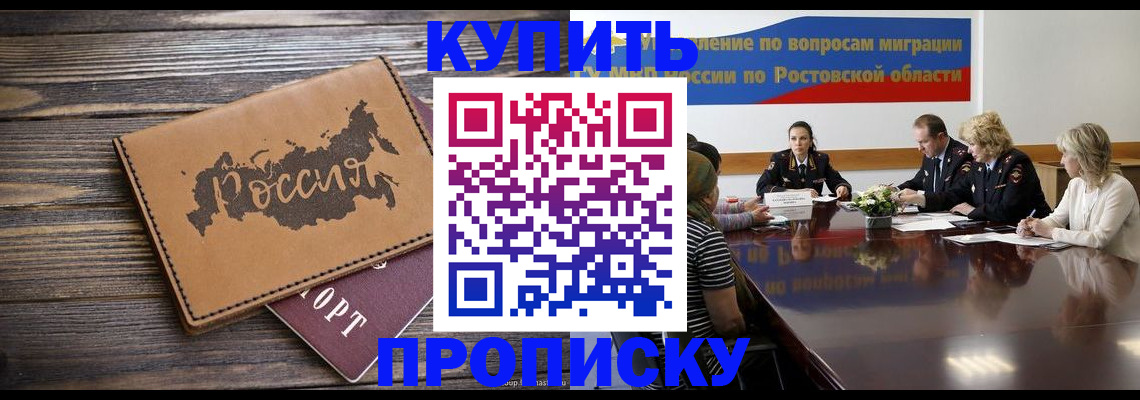 форма 3 в Тосно